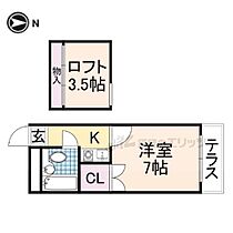 奈良県奈良市南紀寺町４丁目（賃貸アパート1K・2階・16.61㎡） その2