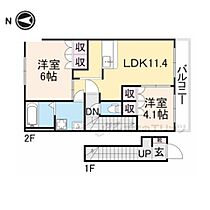 グラスコートII 202 ｜ 奈良県御所市大字茅原（賃貸アパート2LDK・2階・56.85㎡） その2