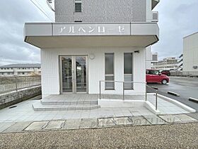 アルペン　ローゼ 202 ｜ 奈良県奈良市大森町（賃貸マンション2LDK・2階・53.85㎡） その22