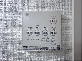 奈良県橿原市地黄町（賃貸アパート2LDK・1階・52.54㎡） その27