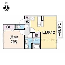 フォンティーヌ 202 ｜ 奈良県天理市田井庄町（賃貸アパート1LDK・2階・45.15㎡） その2