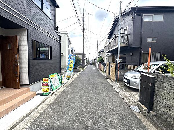 その他を拡大表示