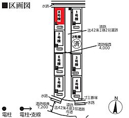 春日部市備後西第11　全7棟　8号棟