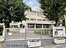 周辺：周辺環境-小学校(900m)越谷市立弥栄小学校