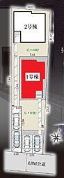 三郷市鷹野9期　全2棟　1号棟