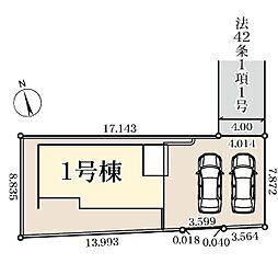 三郷市早稲田7期　全1棟　3号棟