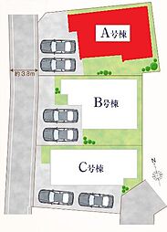 野田市清水11番20　全3棟　A号棟