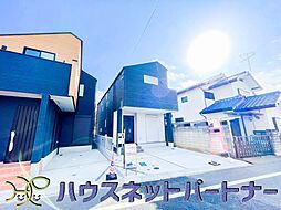 外観の画像
