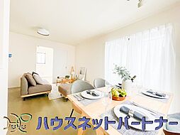 リビング/ダイニングの画像