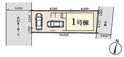 三郷市戸ケ崎25期 全1棟