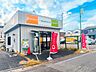 周辺：周辺環境-その他環境写真(7600m)ハウスネットパートナー越谷店(ハウスネットパートナー(ハウスネットパートナー(新築戸建専門店だから自慢のサービスをご提供！　諸費用が大幅に削減　物件数が豊富　低金