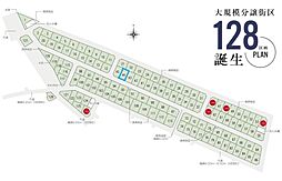春日部市新宿新田 全128区画 44号棟