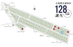 春日部市新宿新田 全128区画 58号棟