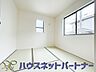 和室：意外と場所をとるアイロンがけや、洗濯物をたたむときにも広々と使うことができ、ちょっと一休みしたい時、すぐに横になれることも魅力ですよね。また、来客時に客間や宿泊部屋として活用できます。