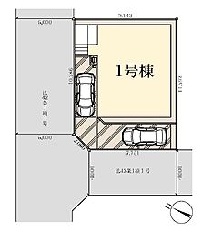 越谷市平方第2 全1棟