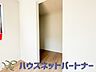 収納：たくさんの洋服をかけてもシワになりにくいウォークインクローゼット。洋服以外にも、普段使わない家電やスーツケース、ストック品など何でも片付く嬉しい空間です。