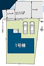 野田市清水5期 全1棟