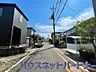 外観：前面道路の日当たりの良い明るいお家。