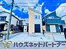 外観：堂々たる趣ながら、主張し過ぎずどこか余裕を感じさせるシャープなフォルムで佇む邸宅は、晴天の空と照らし合わせる事で、本来あるべき完成形の姿を見せてくれます。