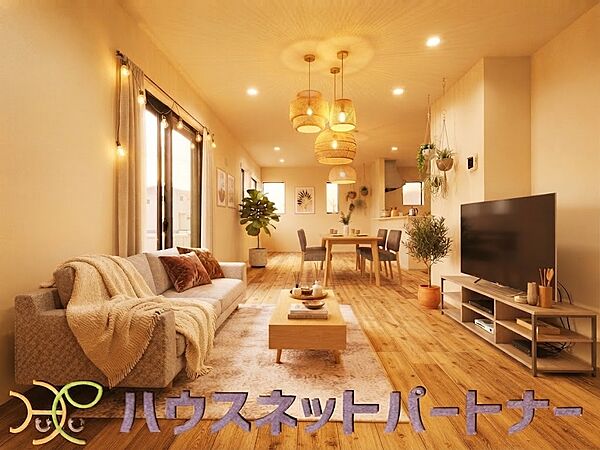 リビング/ダイニングを拡大表示