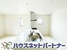 キッチン：家族の様子を見ながらキッチンでお料理。一日の出来事を会話しながらの家事は嬉しいコミュニケーション。