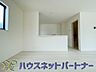 室内：キッチンカウンターがあると配膳が楽なことがメリットの一つ。後片付けをするときも、ダイニングテーブルからあまり動かずに流し台へ運ぶことができるので便利です♪