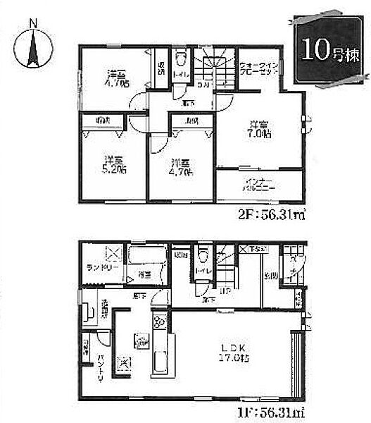 間取りを拡大表示