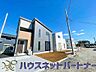 その他：ちょっとしたこの空間が癒しの時間を作ります。