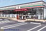 周辺：周辺環境-コンビニ(290m)セブン-イレブン 越谷東大沢3丁目店