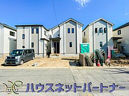 吉川市中曽根1丁目 全9棟 H号棟