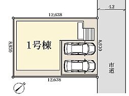 越谷市弥十郎 全1棟