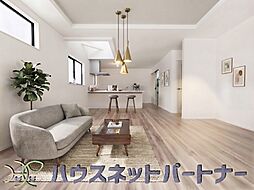 リビング/ダイニングの画像