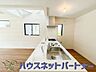 室内：カウンターキッチンなら、リビングで遊ぶ子供の様子を見ながら料理ができるので安心です。料理を運んでもらったり、子供にお手伝いしてもらいやすいのもいいですね♪
