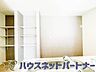 室内：家族の様子を見ながらキッチンでお料理。一日の出来事を会話しながらの家事は嬉しいコミュニケーション。