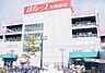 周辺：周辺環境-スーパー(600m)ロヂャース 越谷店