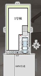 流山市松ケ丘7期 全1棟