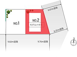 流山市西初石 全2棟 2号棟