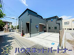 さいたま市岩槻区城町 全2棟 1号棟