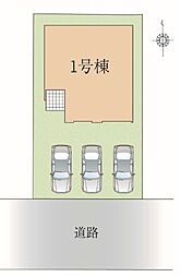 流山市松ケ丘17期 全1棟