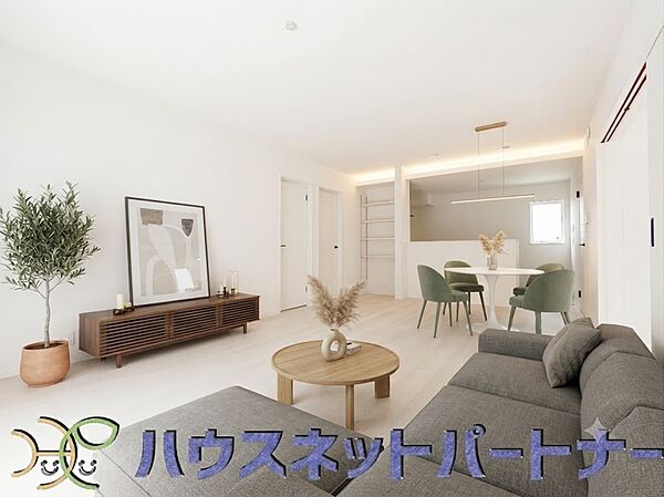 リビング/ダイニング