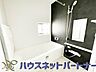 浴室：高級感溢れるカラーと大きさ・柔らかな曲線で構成された半身浴も楽しめるバスタブが心地よさをもたらします。