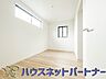 設備：来訪者の様子を室内TVモニターでチェック。対応したくないセールスを断りやすく、子どもに留守番をさせるときも安心。不在時の来訪者を録画でき、犯罪抑止効果も期待できます。