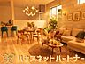 室内：明るく開放的なダイニング。家具等の画像はイメージです