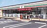 周辺：周辺環境-コンビニ(589m)セブン-イレブン 豊春駅前店
