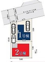 さいたま市緑区東浦和304 2号棟