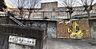 周辺：周辺環境-小学校(700m)柏市立松葉第一小学校