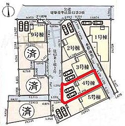 松伏 第31 全9棟 4号棟