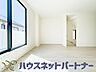 室内：うららかな陽射しがどのお部屋にも降り注ぎますように、快適さを追求した間取設計。得難い立地環境での生活を恵みの豊かな永住の地へと変えてくれます。