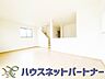 リビング/ダイニング：インテリアショップで見掛けた「あの家具」も置ける、ゆったりとした空間。時に広さが上質な寛ぎの時間になる事も。