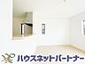 設備：来訪者の様子を室内TVモニターでチェック。対応したくないセールスを断りやすく、子どもに留守番をさせるときも安心。不在時の来訪者を録画でき、犯罪抑止効果も期待できます。